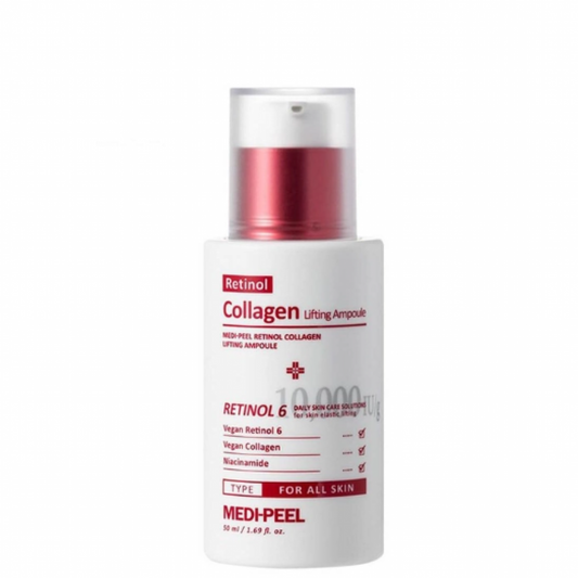 Retinol Collagen Lifting Ampoule - Αντιγηραντική αμπούλα με ρετινόλη και κολλαγόνο