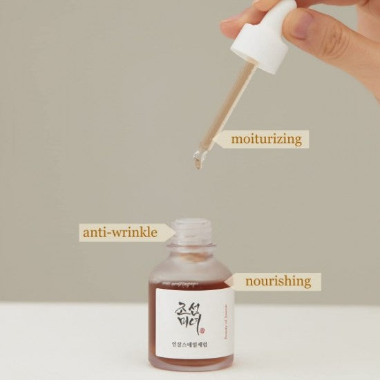 Revive Serum: Ginseng + Snail Mucin - Ορός επανόρθωσης